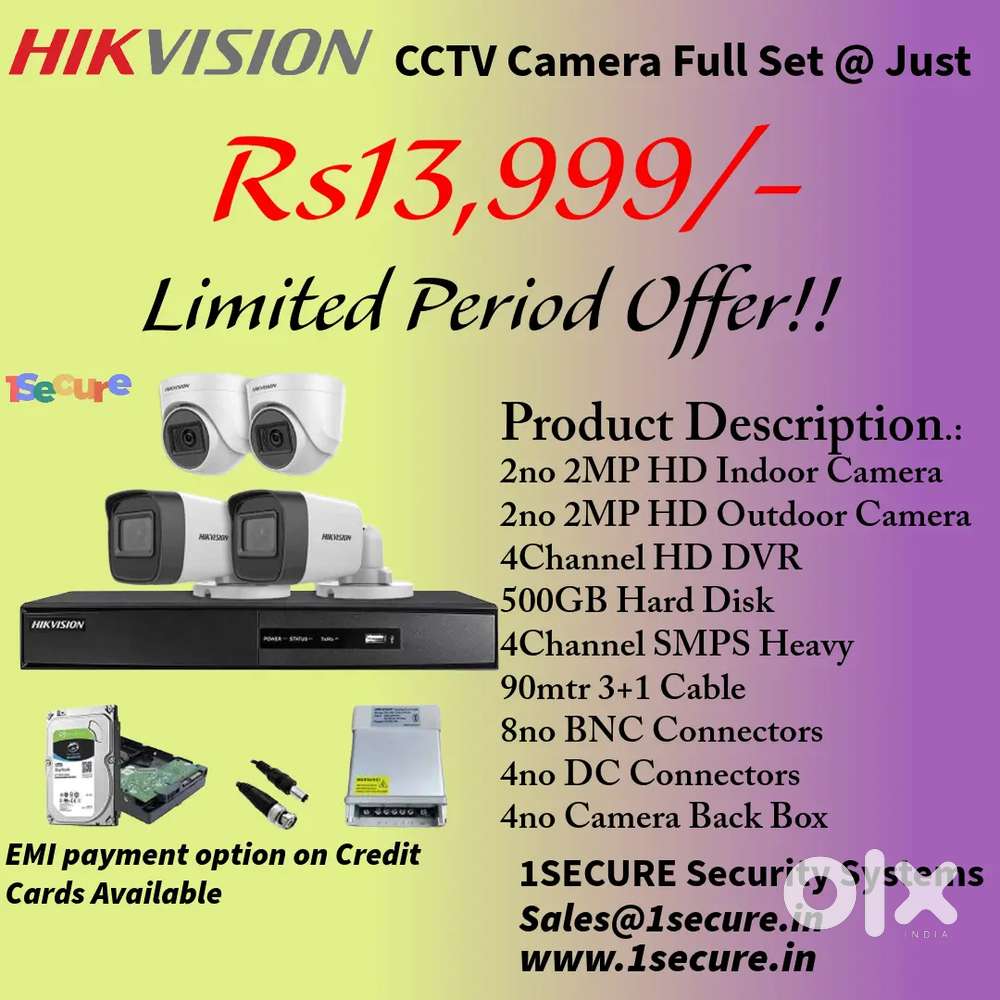 Brand: Hikvision, 
Package Price: ₹13,999/- CCTV Camera full set