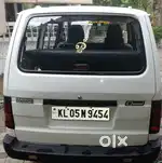 Neat, lpg working, test oct2028
