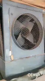 Air cooler