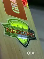 GRAY-NICOLLS NEOCORE ELITE GRADE A
