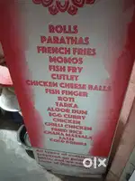 Urgent need Chinese specialist all rounder chef