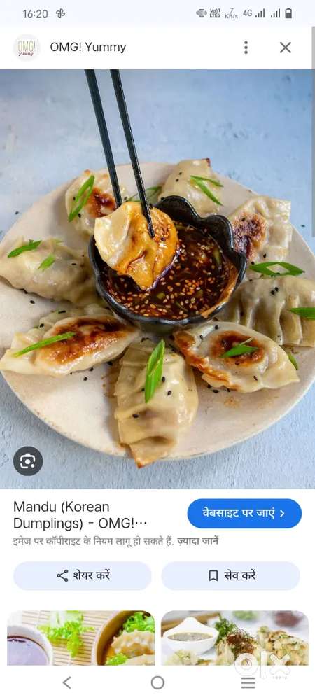 Part time job for female