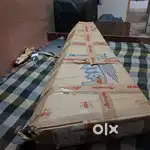 Intern guitar