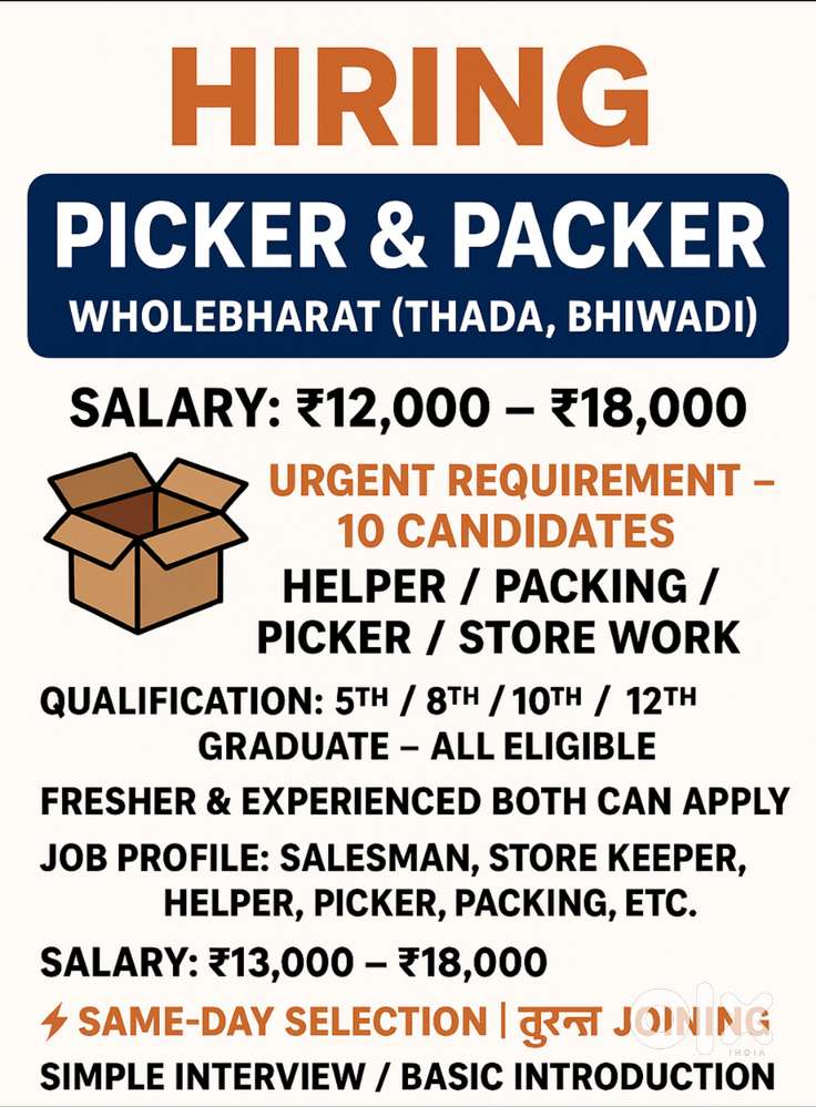 Hiring Picker & Packer – WholeBharat (Thada, Bhiwadi)