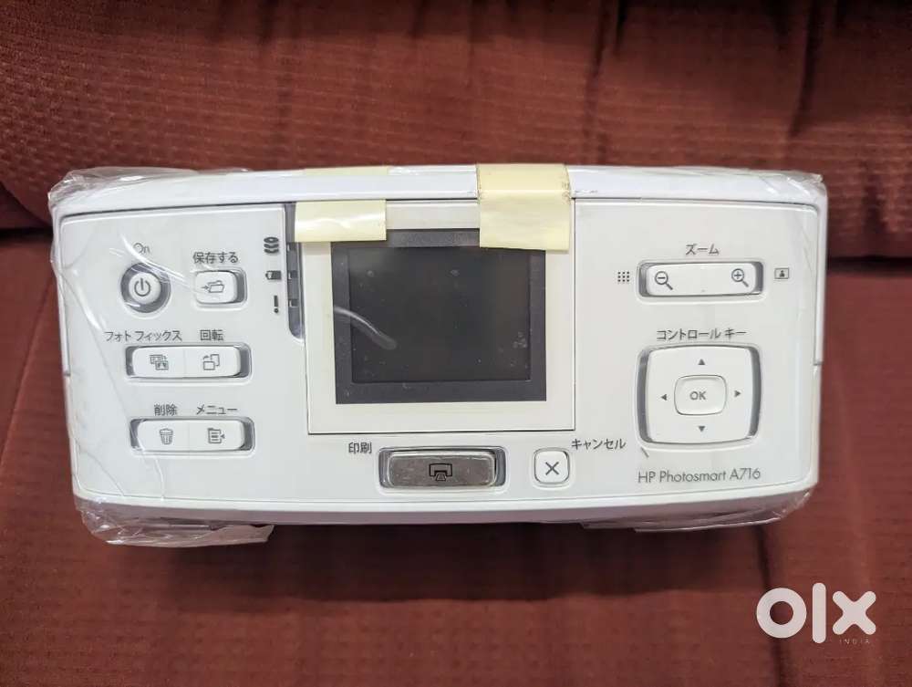 HP Photosmart A716for high quality Photo printer.