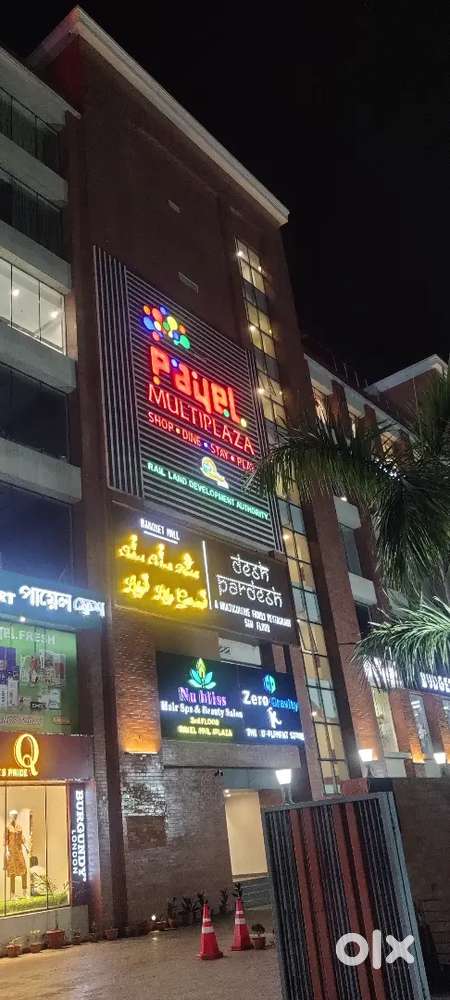 Maa vabani store