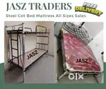 Hostel Bunker Beds, Steel Almirah, Steel Cot Bed manufacturing