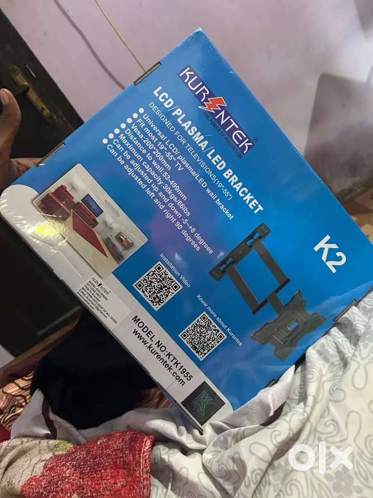 TV STAND  ADJUSTABLE WALL BRACKET( K2)