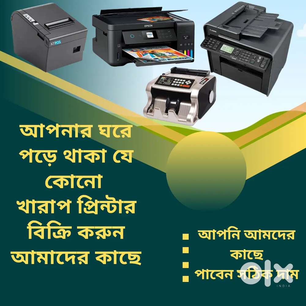 All Computer Laptop Tharmal printer, Dot metrix, Xerox, Cash counting,