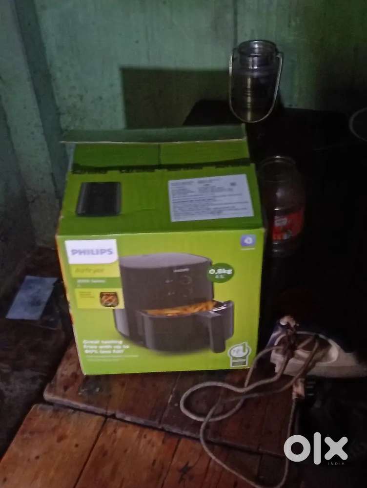 Khana garam karne wala