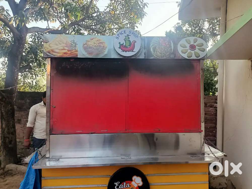 Basti ma hai job ayodhya ka aage chinese karigar chahiye full
