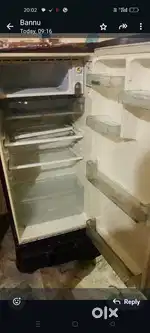 Refrigerator