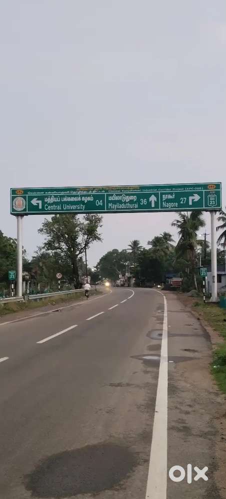 எங்கும் கிடைக்காத விலைDTCP Thiruvarur to mailduthurai 7.05 km