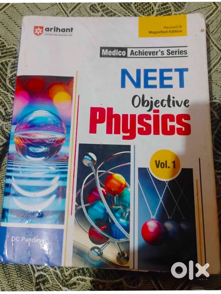 NEET Objective Physics Vol. 1 by DC Pandey (Arihant Publication) – Exc