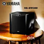 YAMAHA : NS-SW200 8 INCH POWERED SUBWOOFER(FIXED PRICE)
