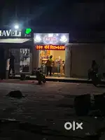 Chai nasta