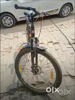 27.5 inch cycle hai