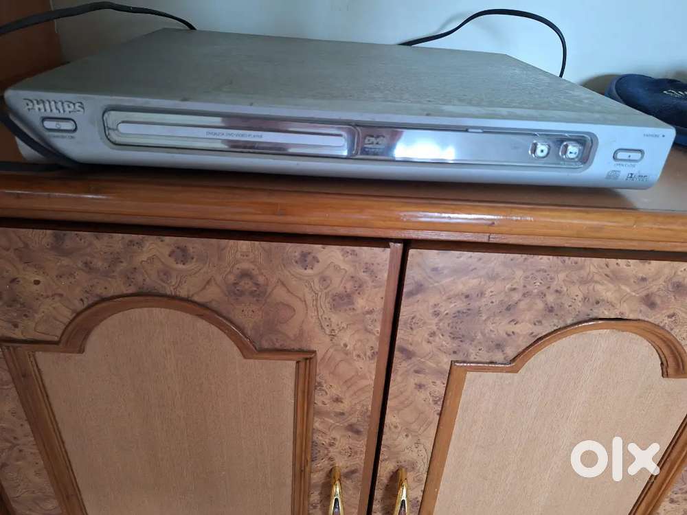 Philips DVD player