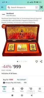Om shri venkatessaya namah