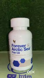 Forever skin care & body care products