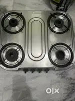 Sunflame gas stove