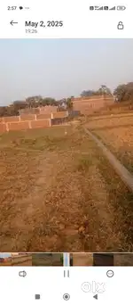 Prime Land for Sale near Raghunathpur Railway Station, Bihiya, Bhojpur