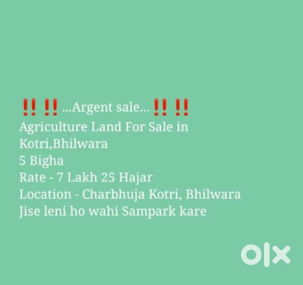 Agriculture Land For Sale