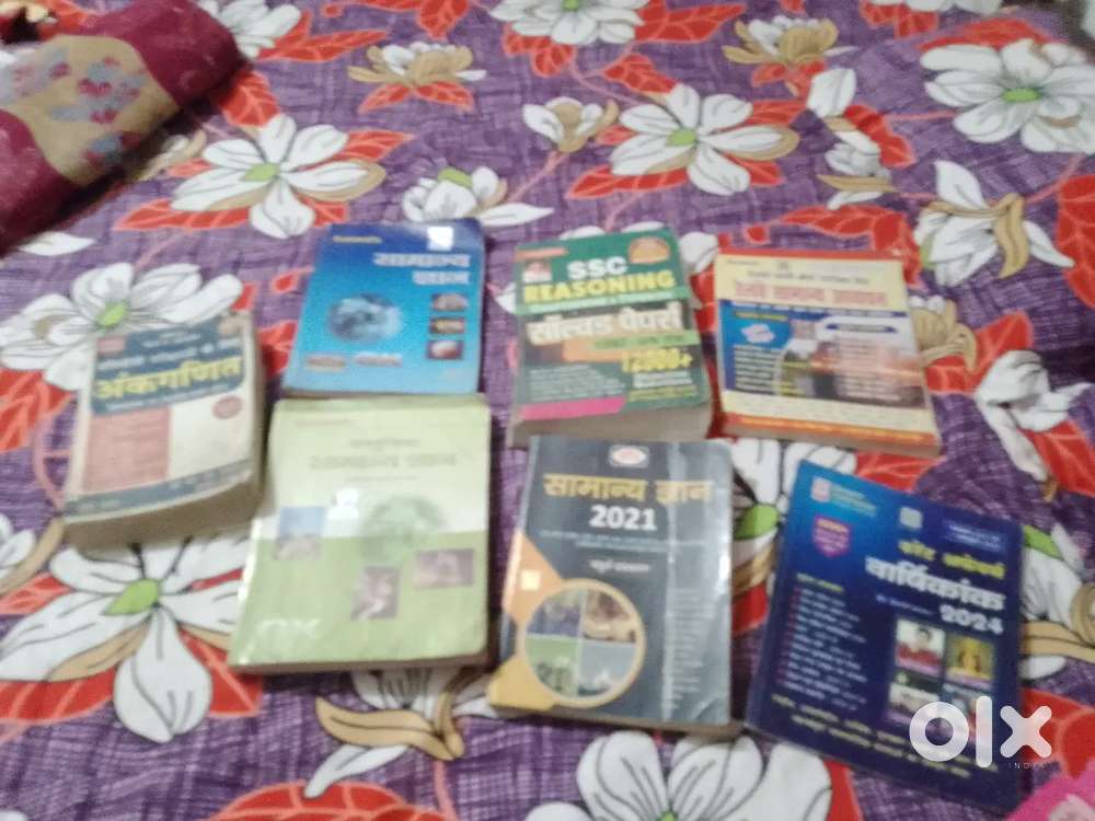 All competitive exams