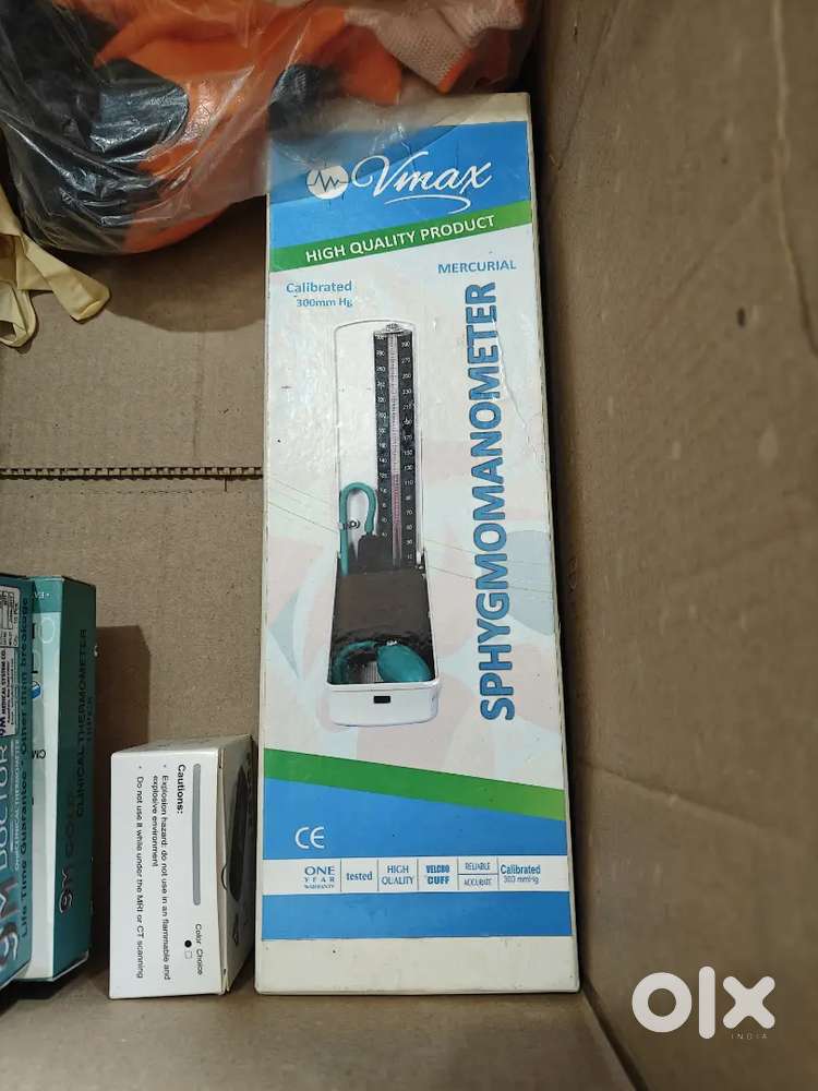 Manual bp check machine
