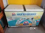 Commercial  Refrigerator