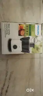 PHILIPS JUICER (500W)