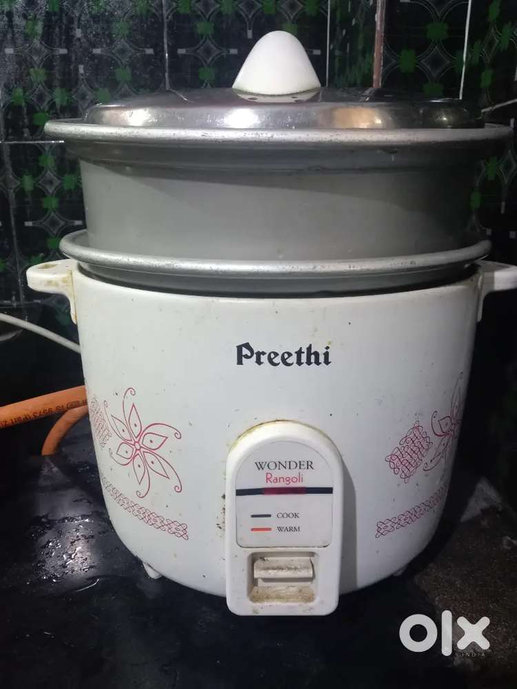 Rice Cooker