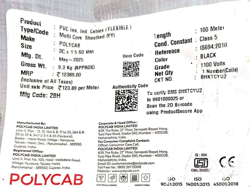 POLY CAB 3C x 1.5 sqmm 1100volts multicore
