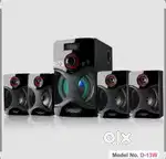Home theatre