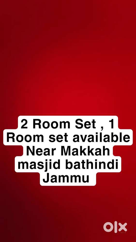 2 room set , 1 room set available