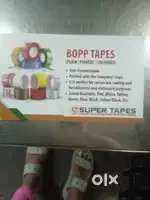 Manufacturing of cello tapes