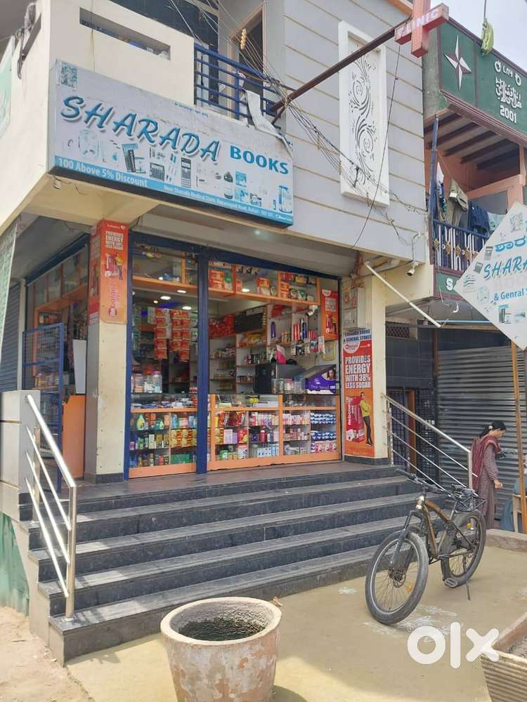 SUITABLE FOR KIRANA SHOP / BOOK STALL