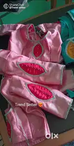 Fatima tailoring