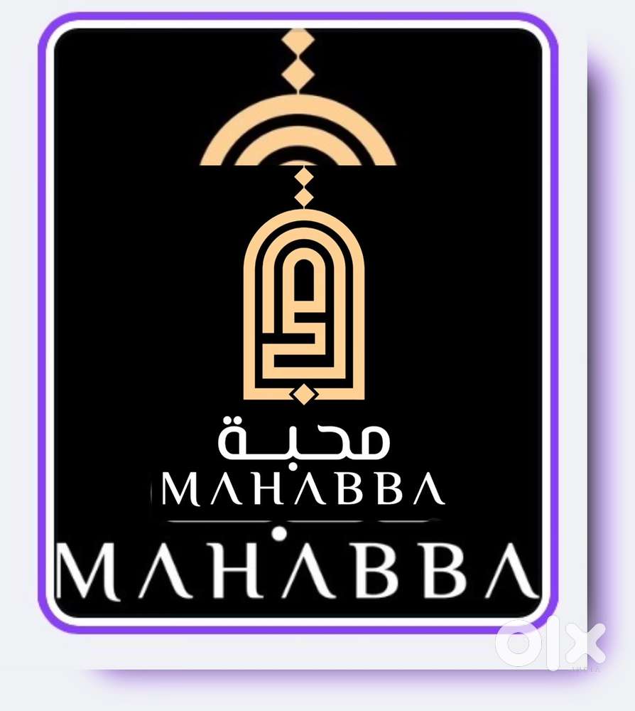 Urgent vacancy contact now