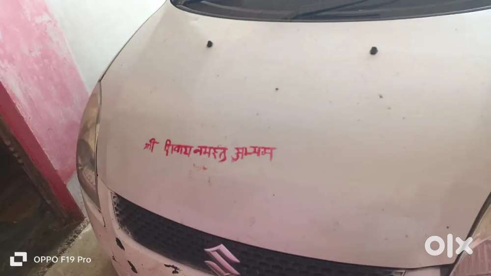 Maruti Suzuki Swift 2010