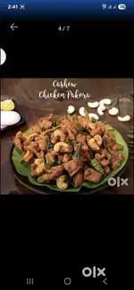 Chicken pakodi mastar kavali kanuru Vijayawada