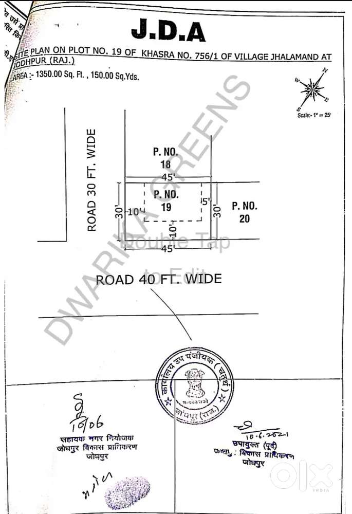 Corner Plot, 150 gaj