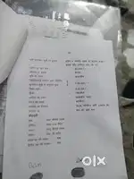20*40  main bana hai jisme plaster nahi hau