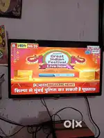 Intex LED 24 inch