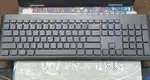 DELL Keyboard