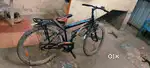 Hero 26 Ranger Rigid IBC BICYCLE