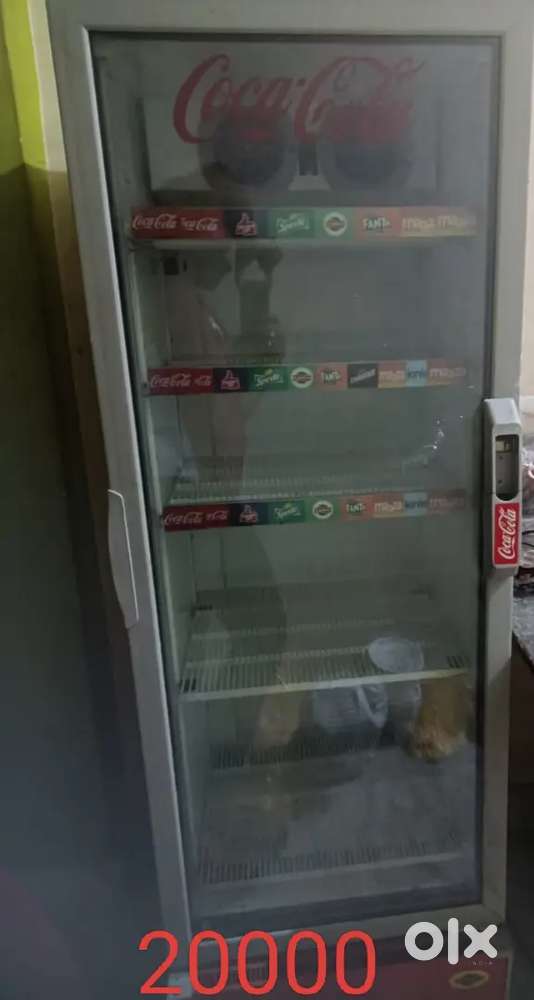 Visi cooler for sell