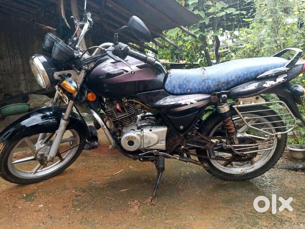 Bike bechana hai argent money problem