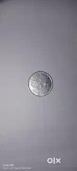 0.25₹ coin
