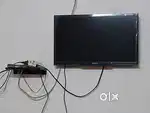 Sony 22 inch tv